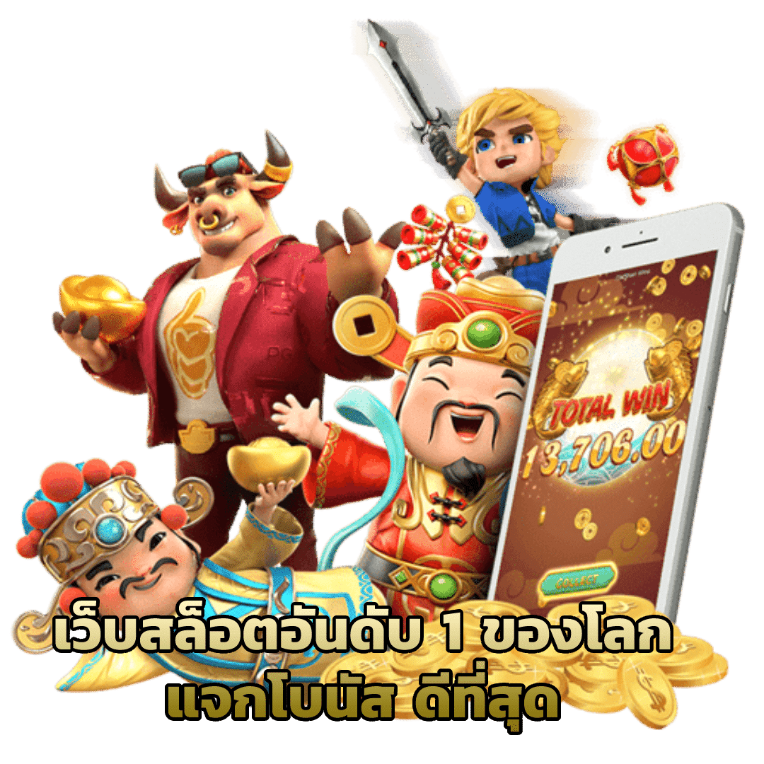 168TOPGAME บาคาร่าออนไลน์