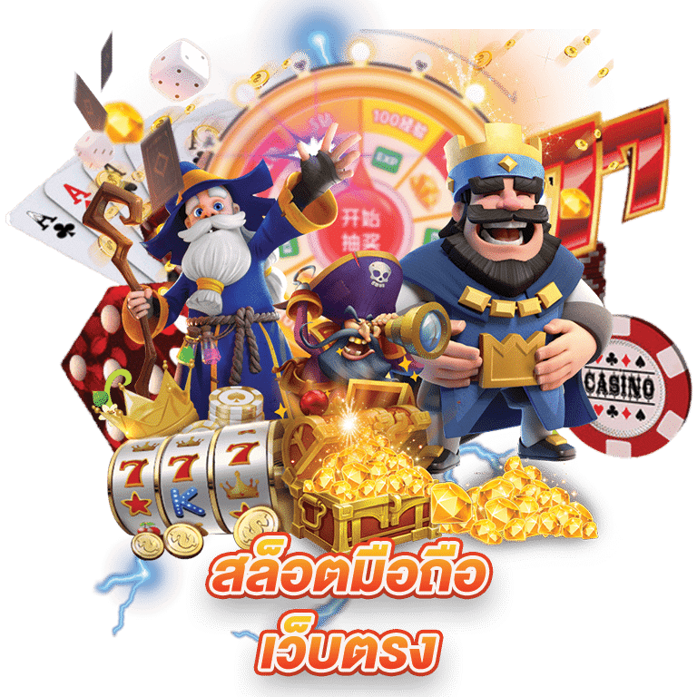 168TOPGAME